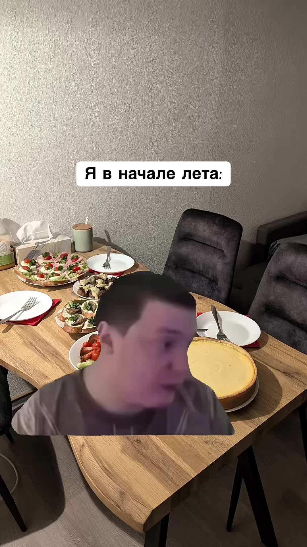 @opertivnik