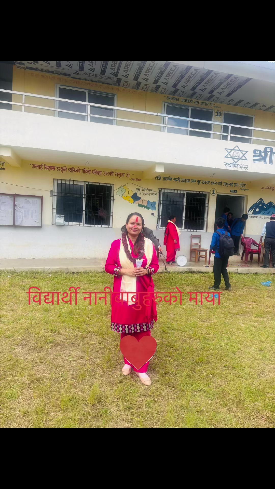 @maiya karki
