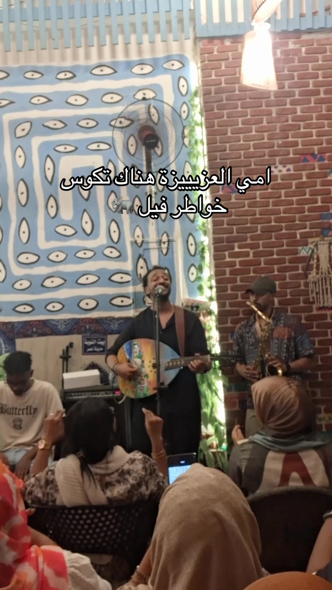 @sakkoury-سكوري