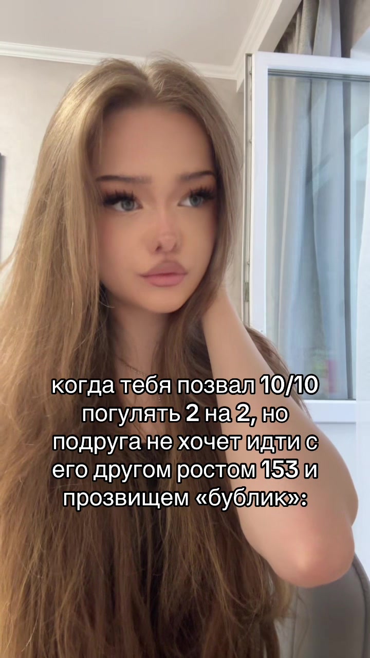 @ГРОНСКАЯ