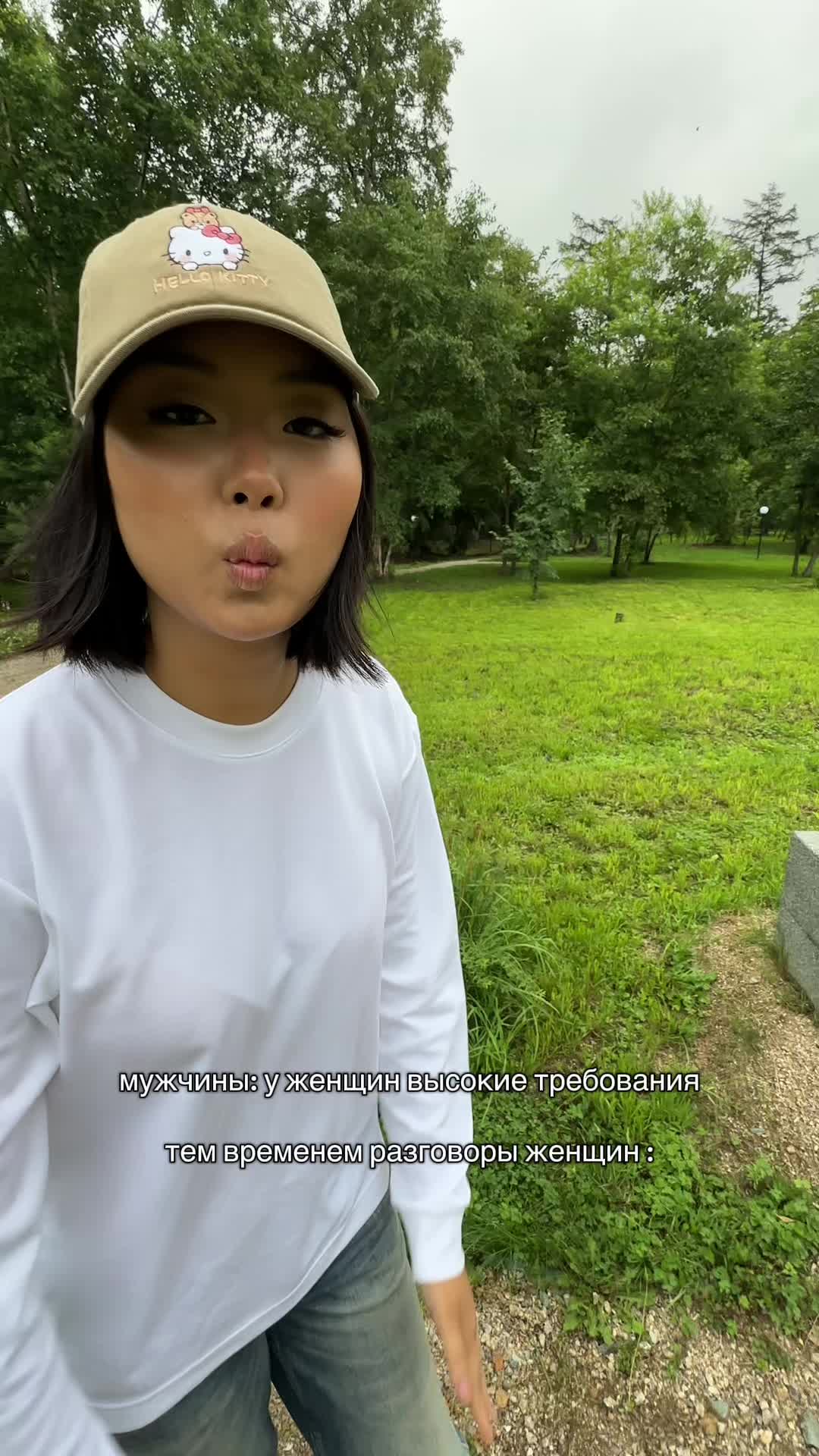 @хэллоу юми