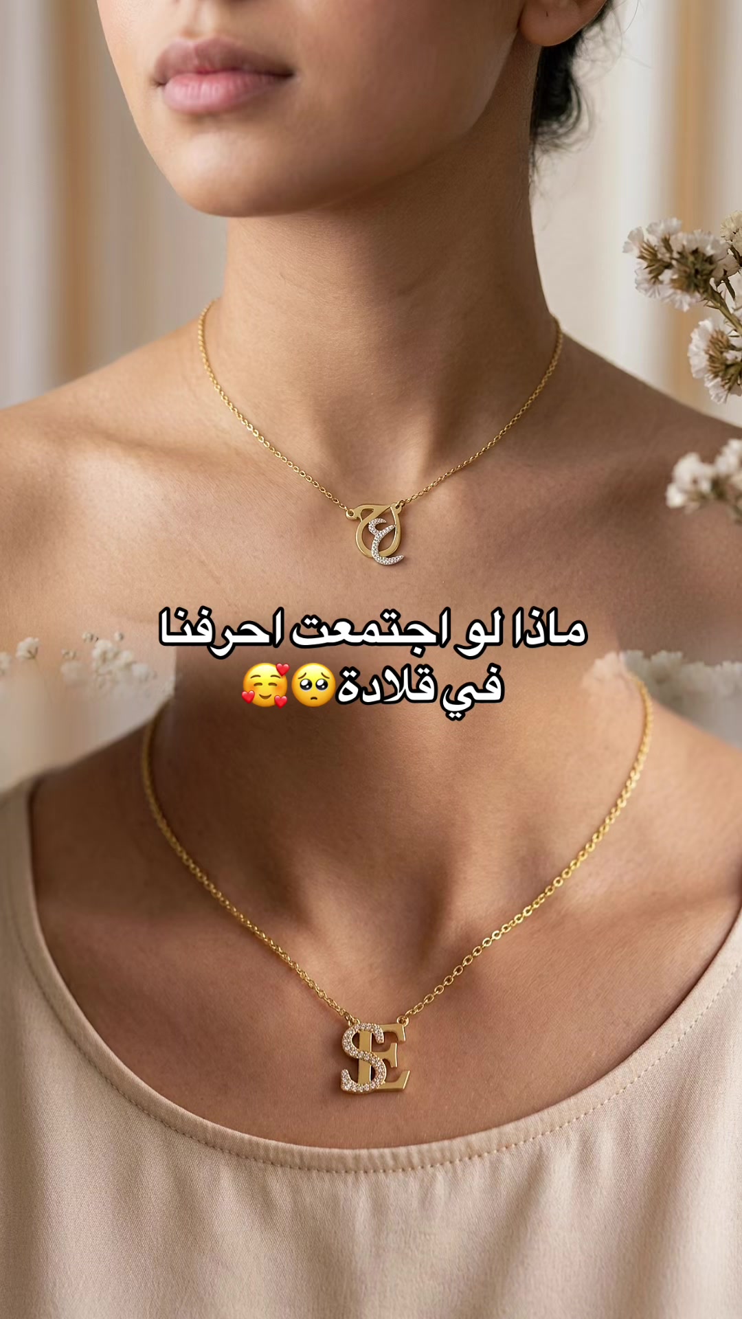 @Golden touch