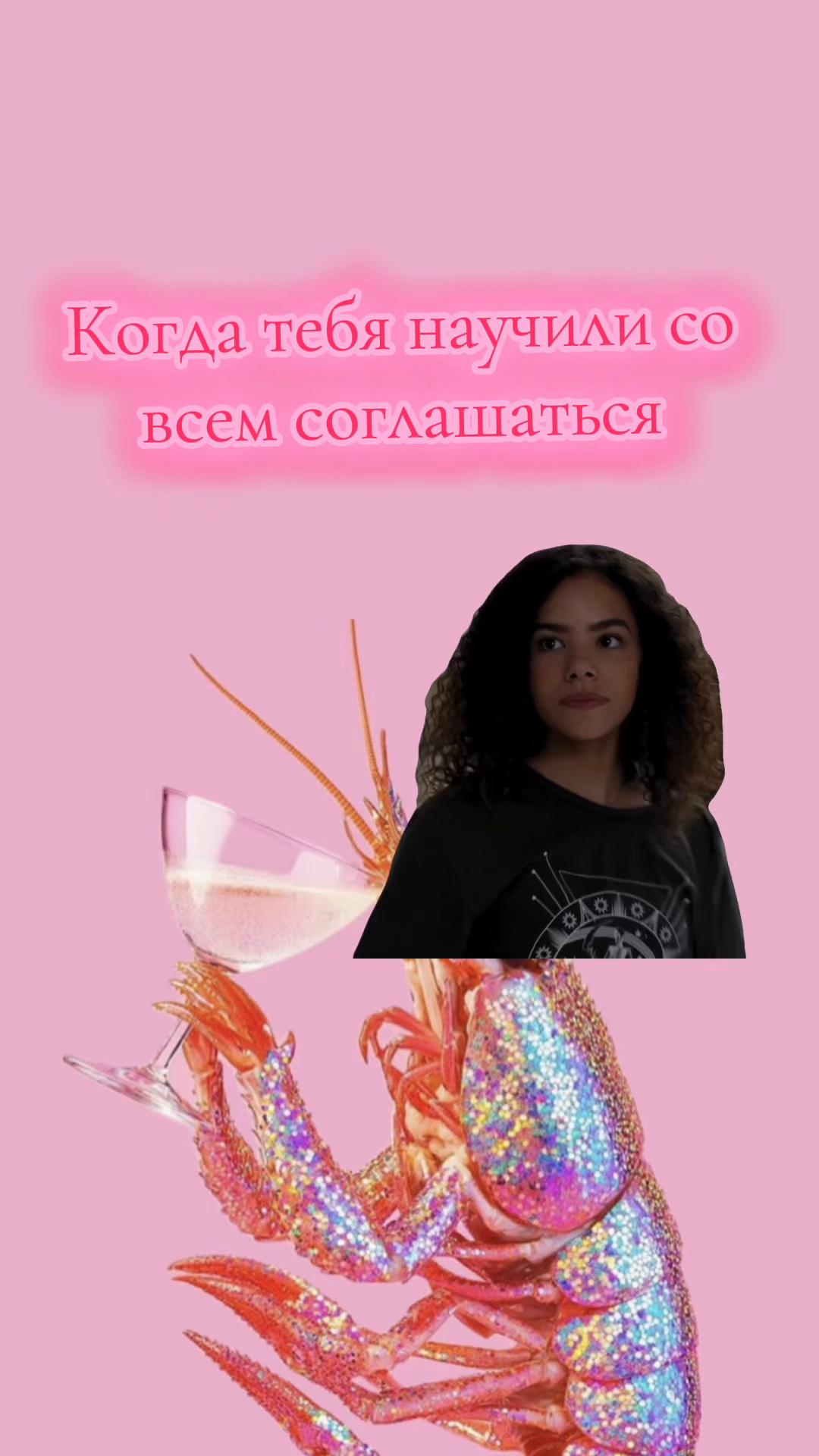 @Валиахметова
