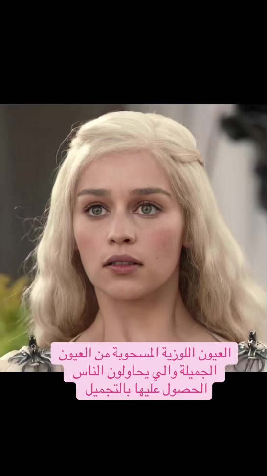 @ليديا ౨ৎ