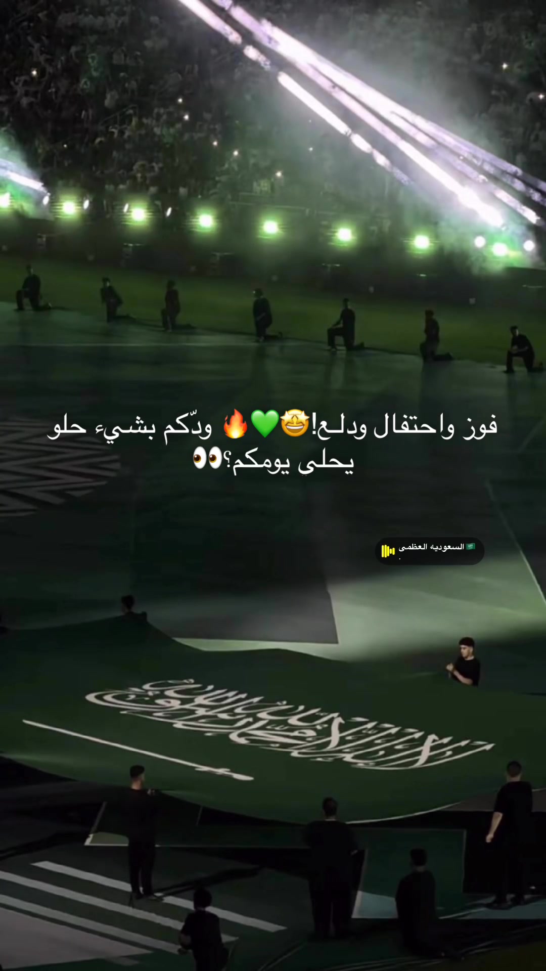 @صالون فن زين