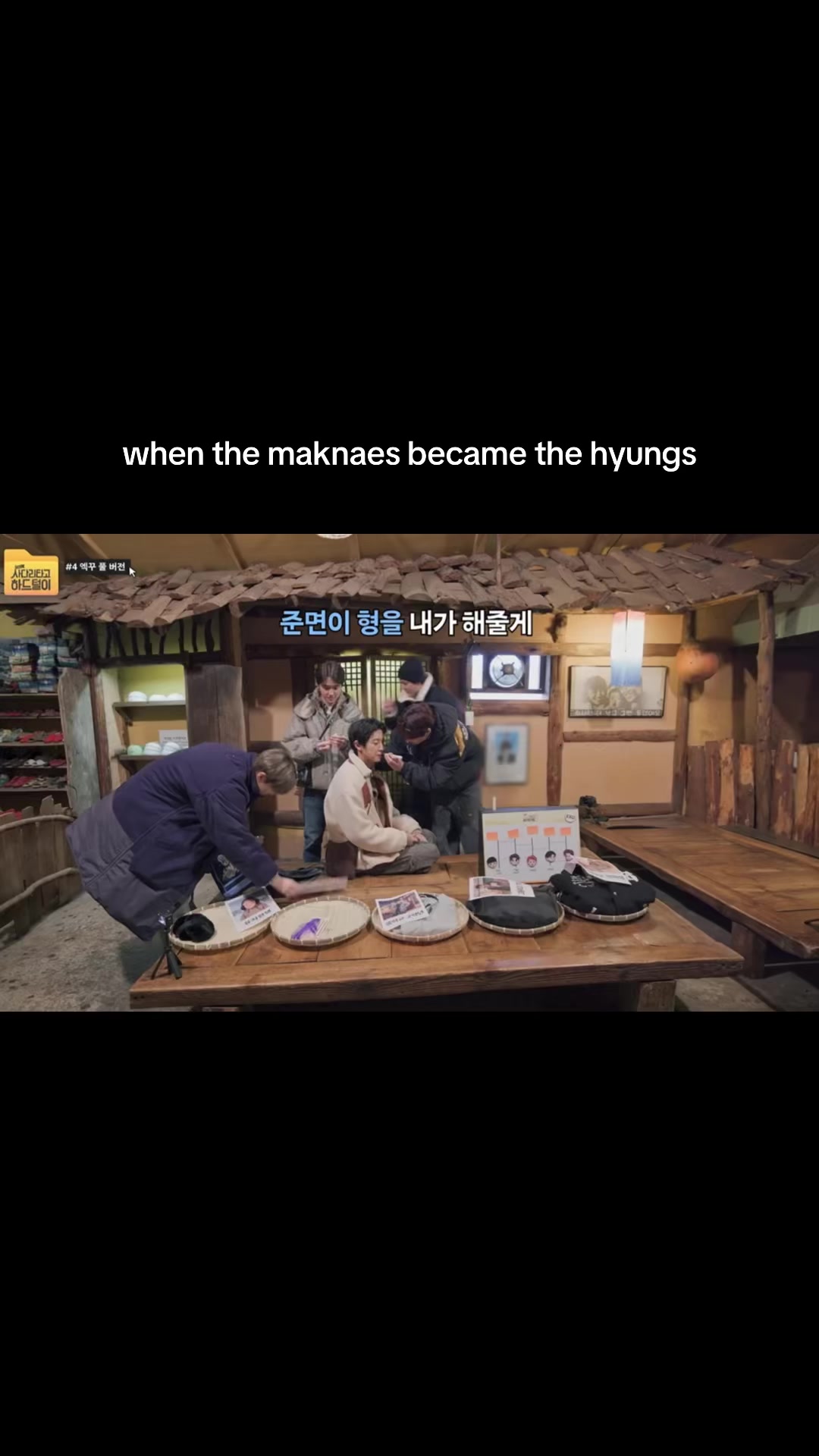 @Kyungsoo Batumbakal
