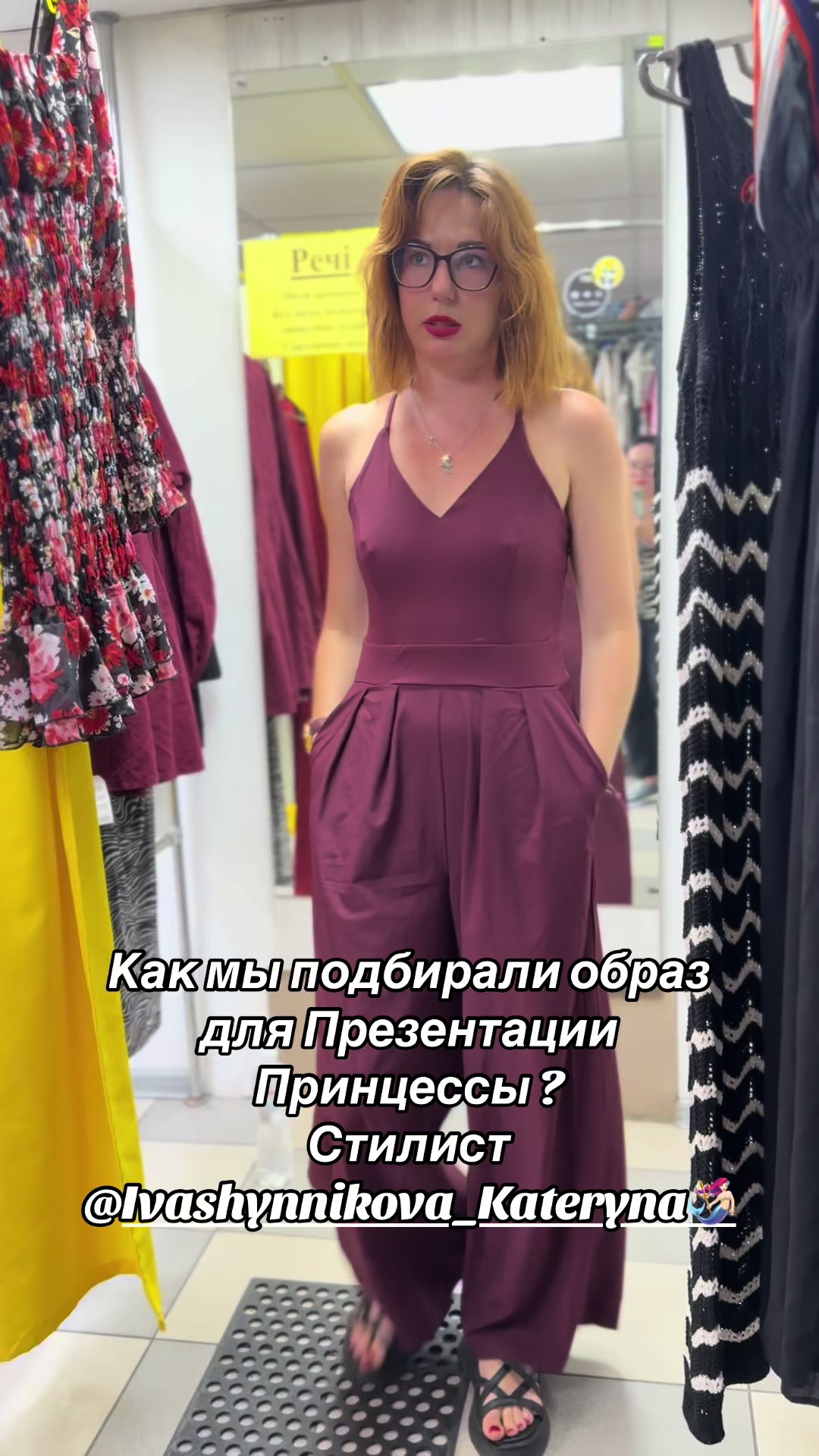 @Принцесса Молдаванки 🕊️