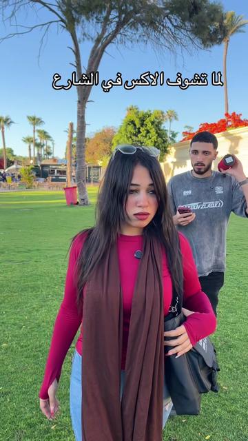 @malak mohamed