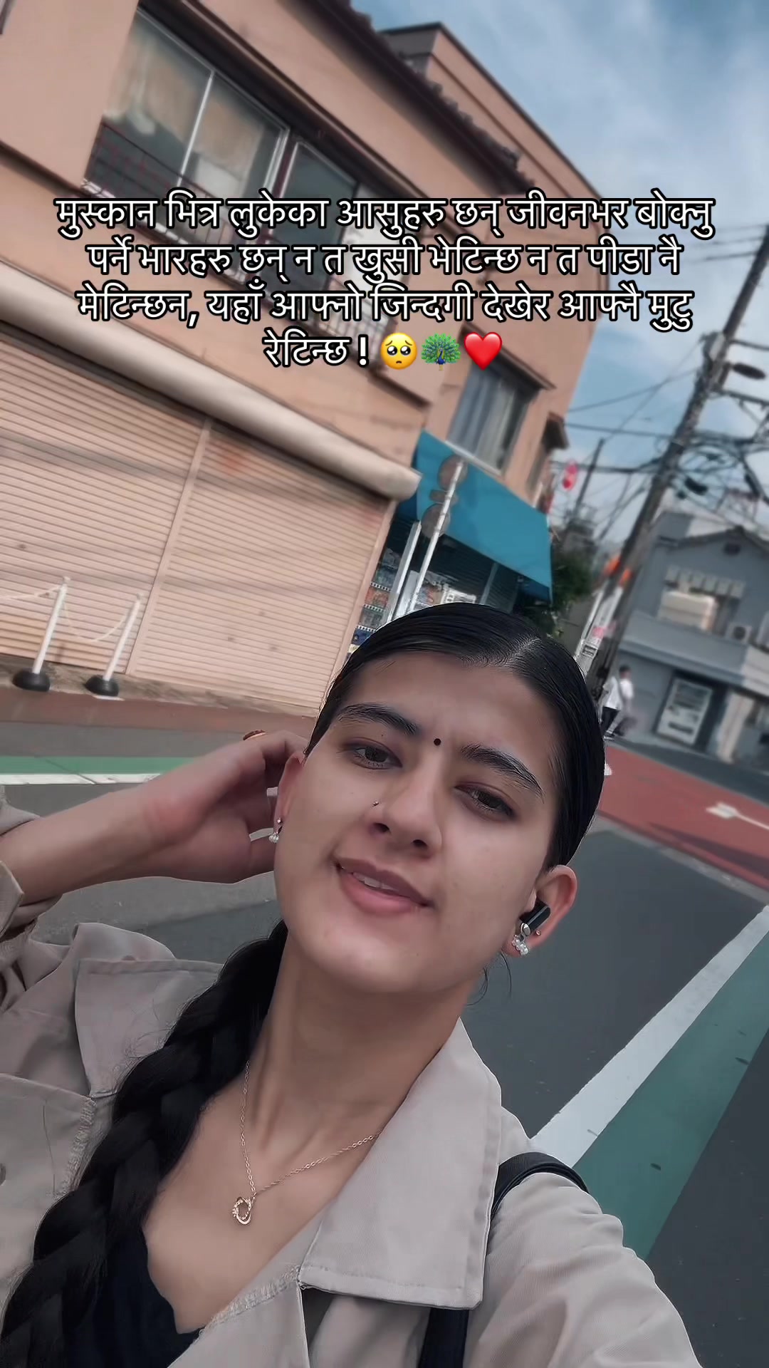 @sanii🦚❤️😚
