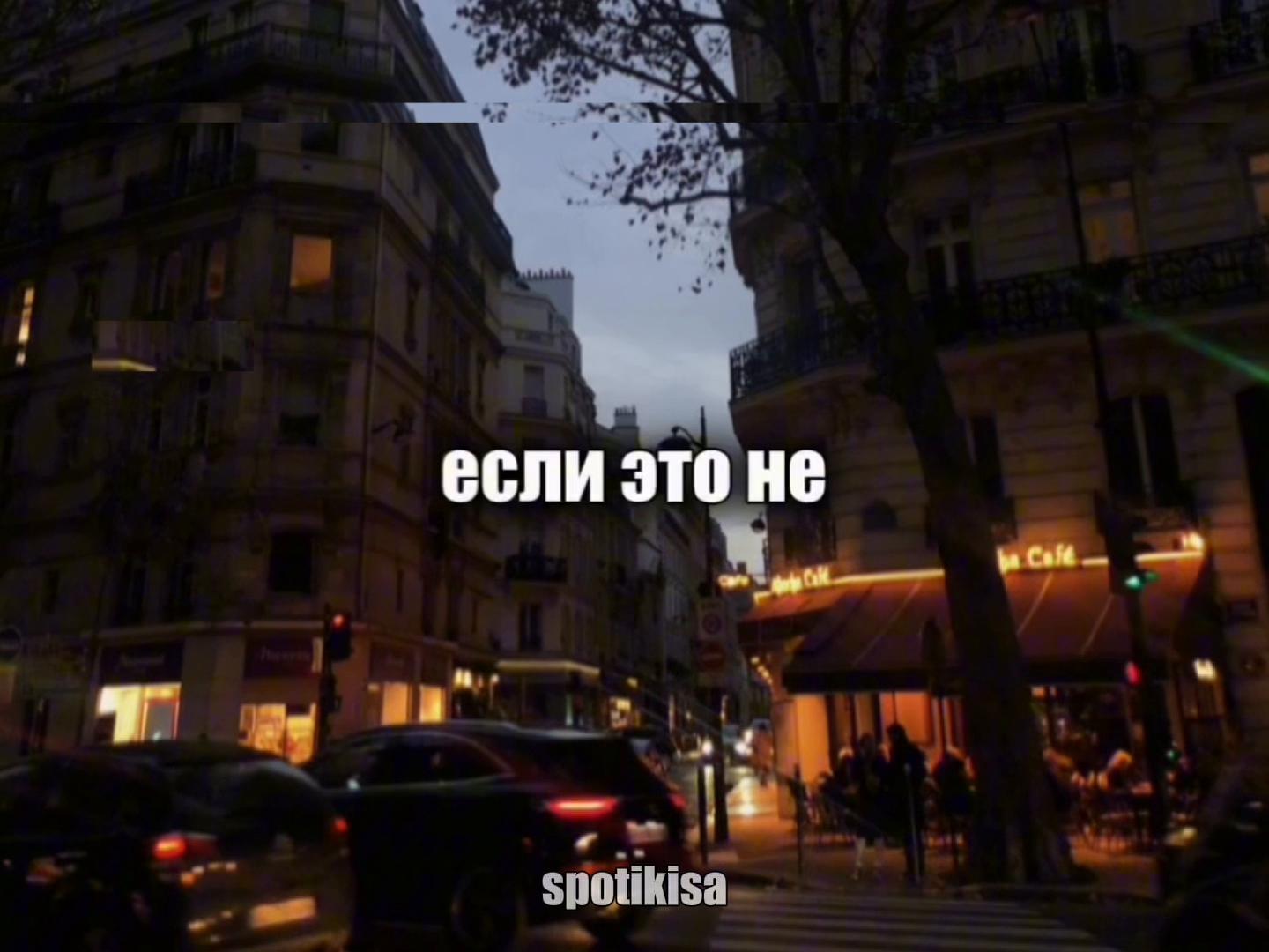 @звуки для липсингов