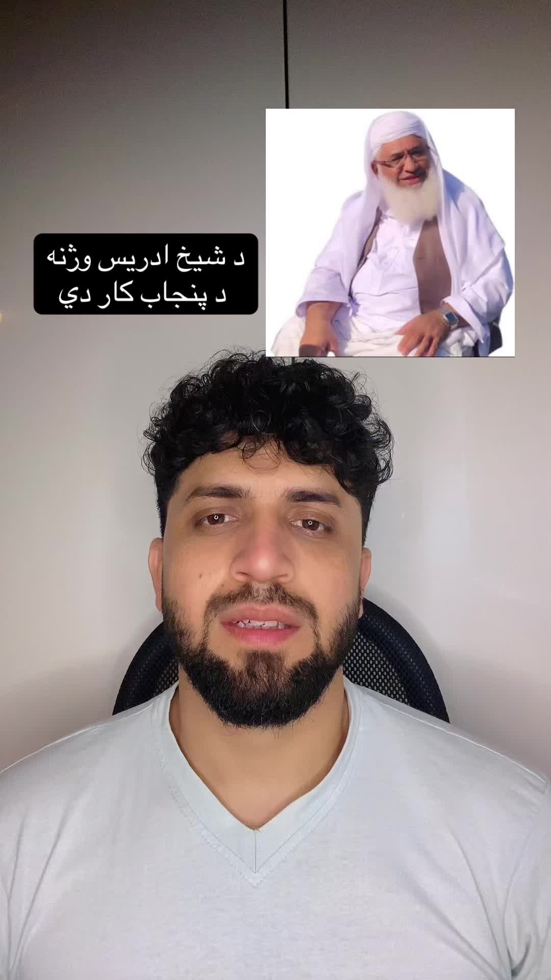 @Daim&ensp;khan❤️🇦🇫