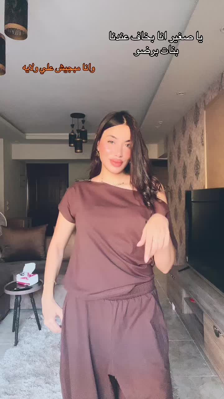 @حور مُحسن||🧜🏻♀️🩷
