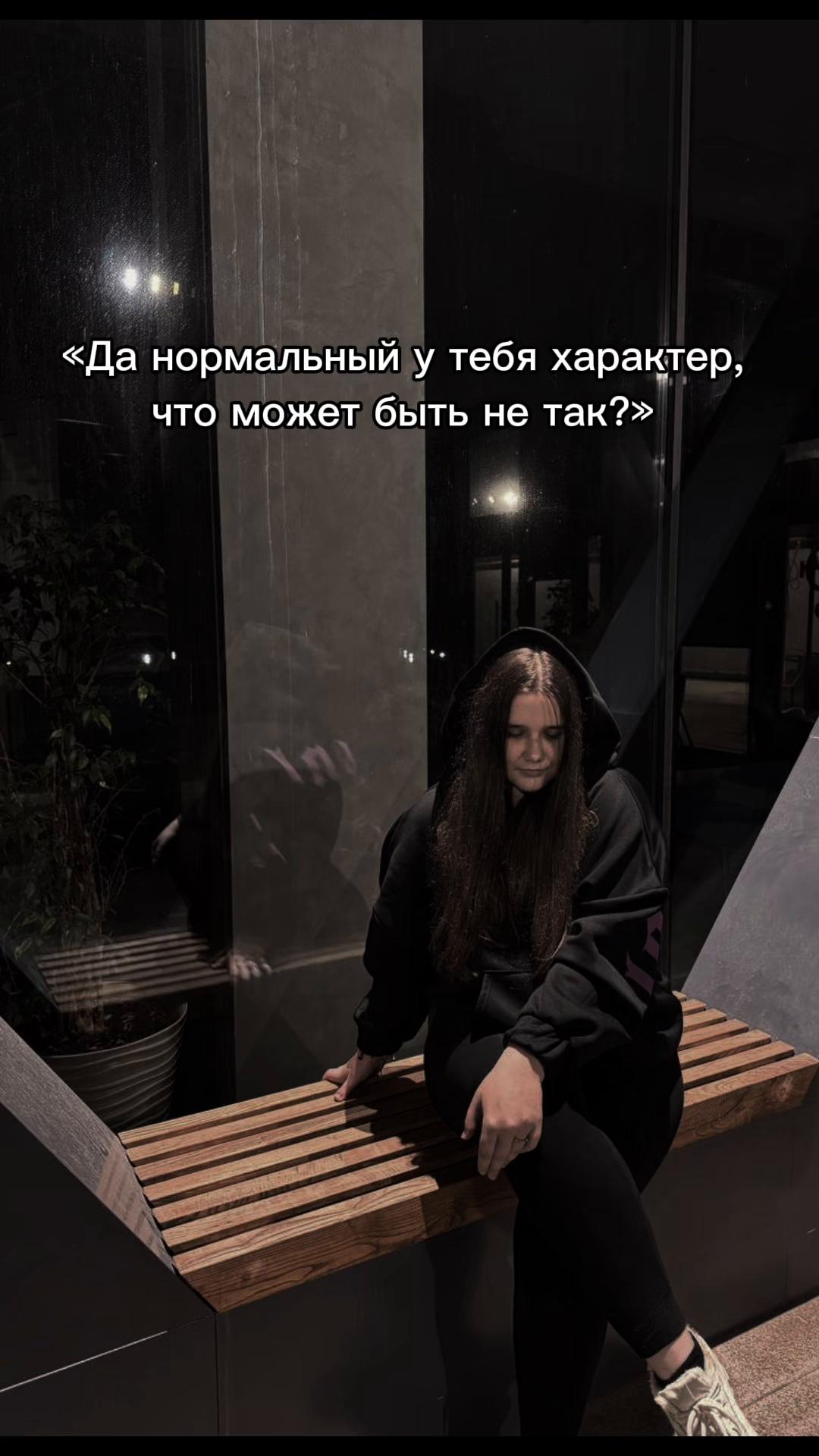 @Karina Vysotskaya