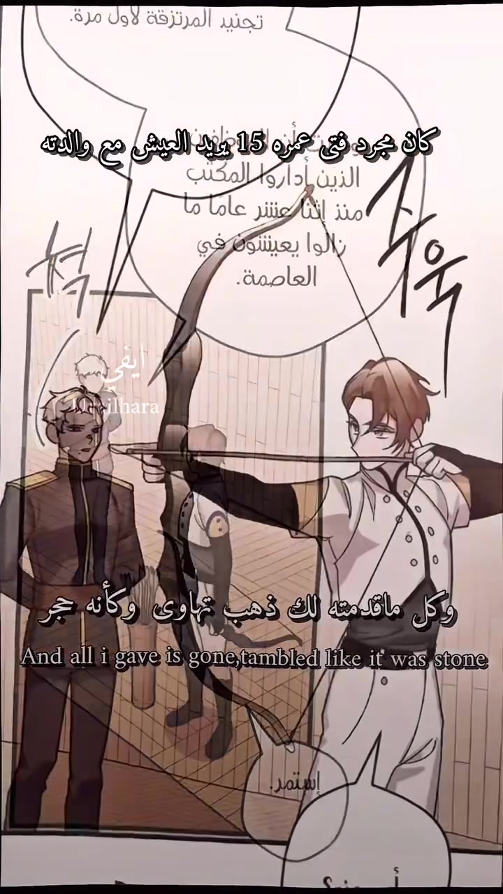 @كلارا