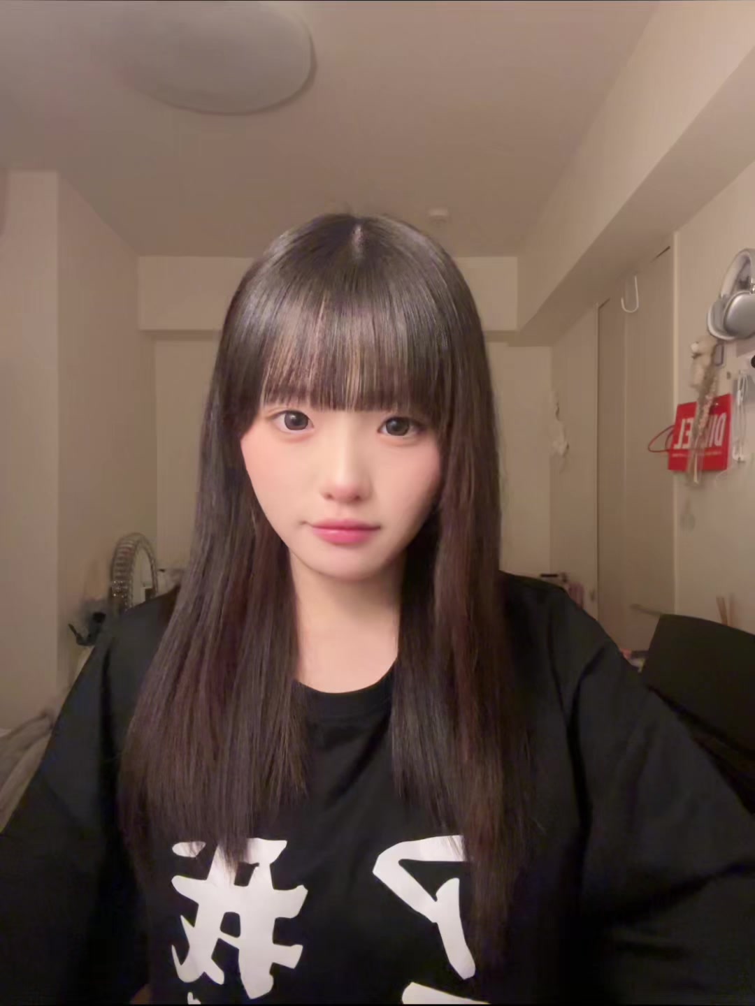 @えみり