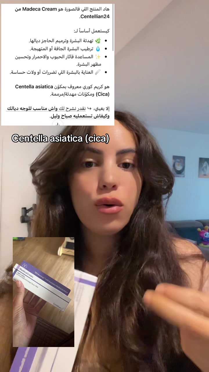 @Naccima moutya 🇲🇦🇫🇷