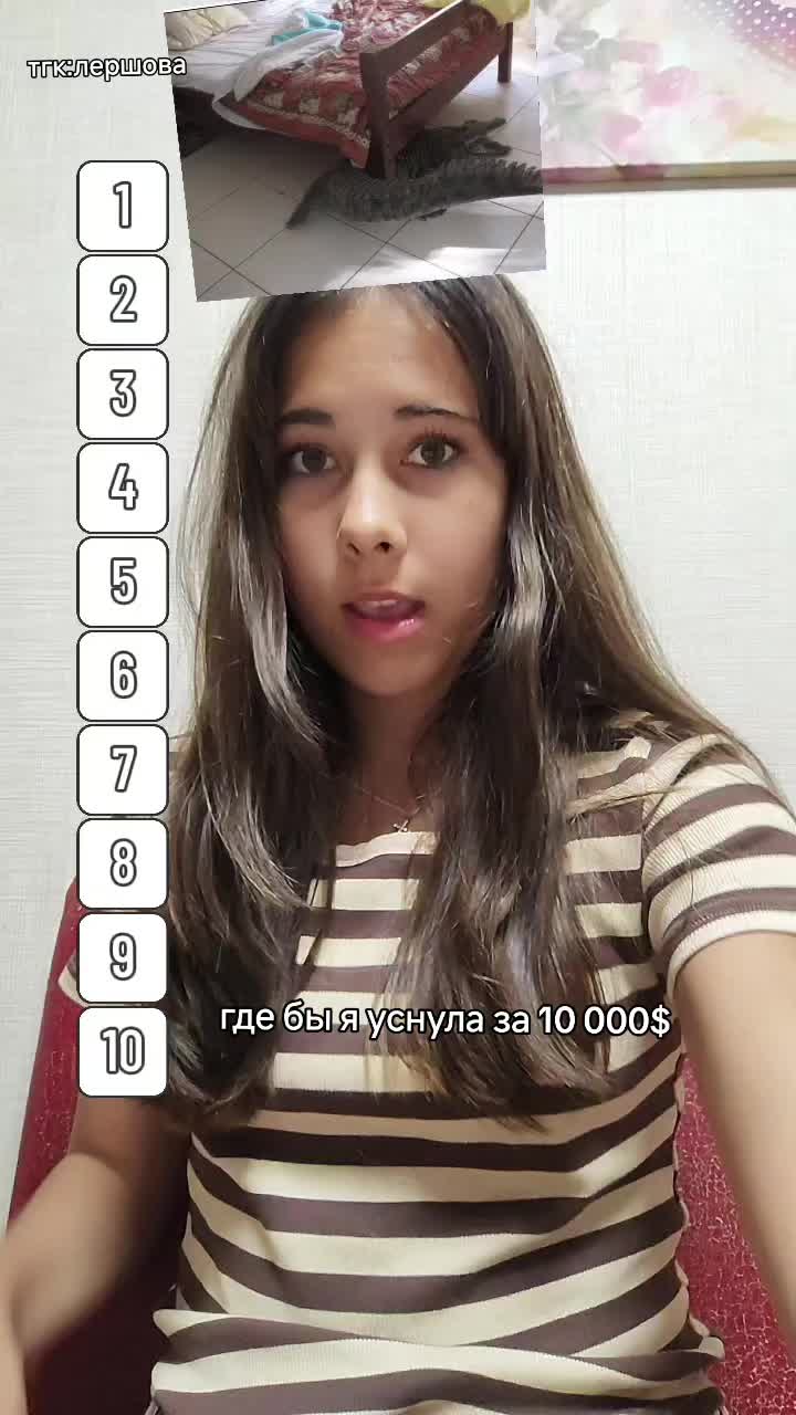 @лершова🤍