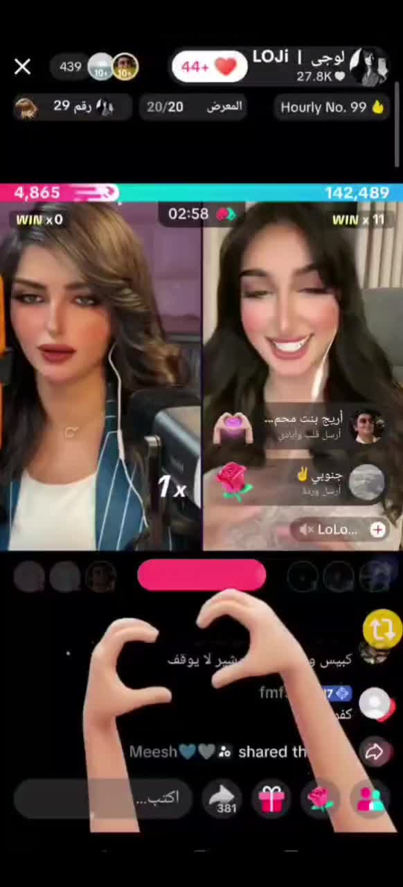 @🚨🐤🐣ᵃᵇᵘ™ فلووسة التاريخ🚨