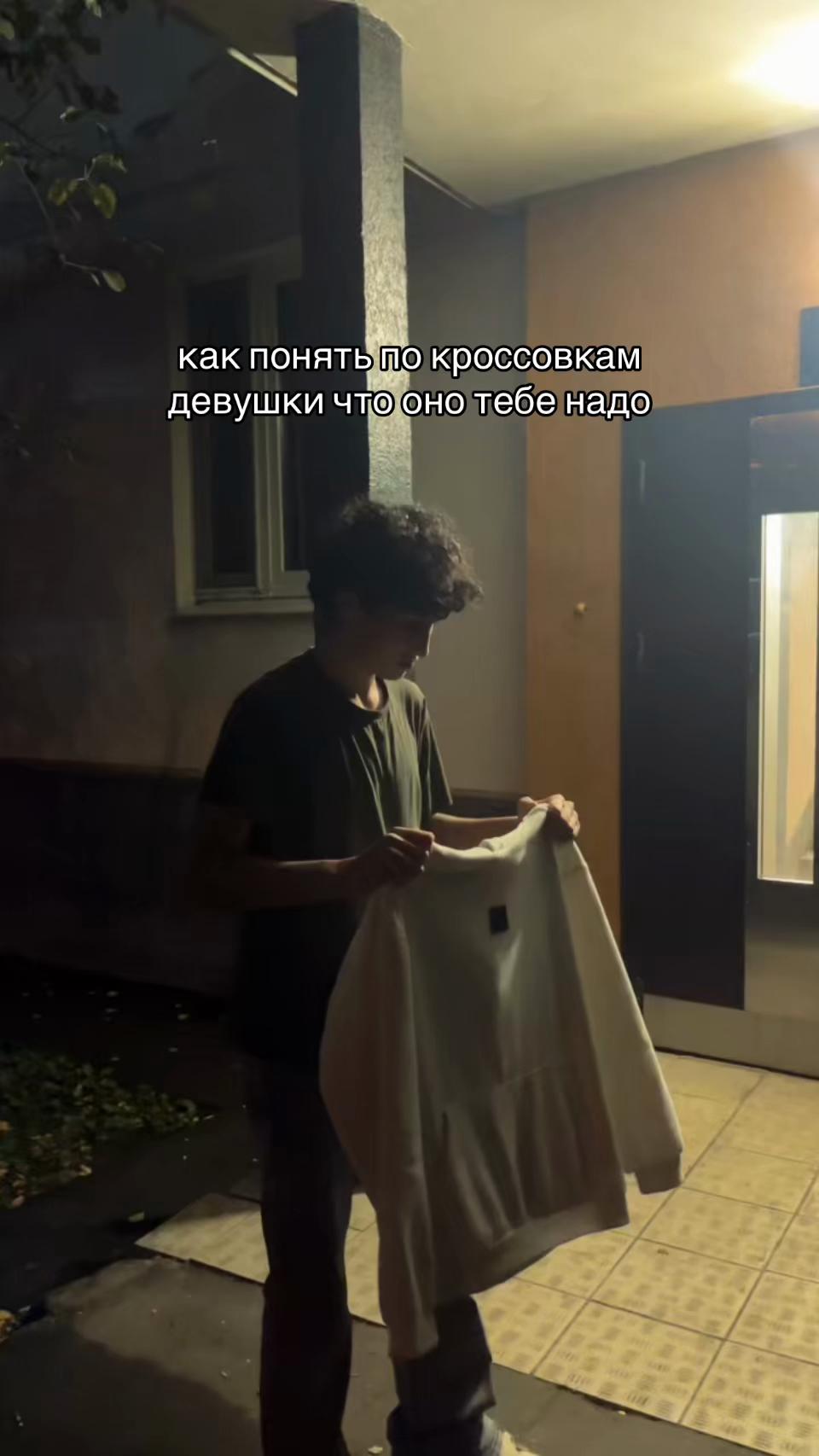 @кирилл тик ток