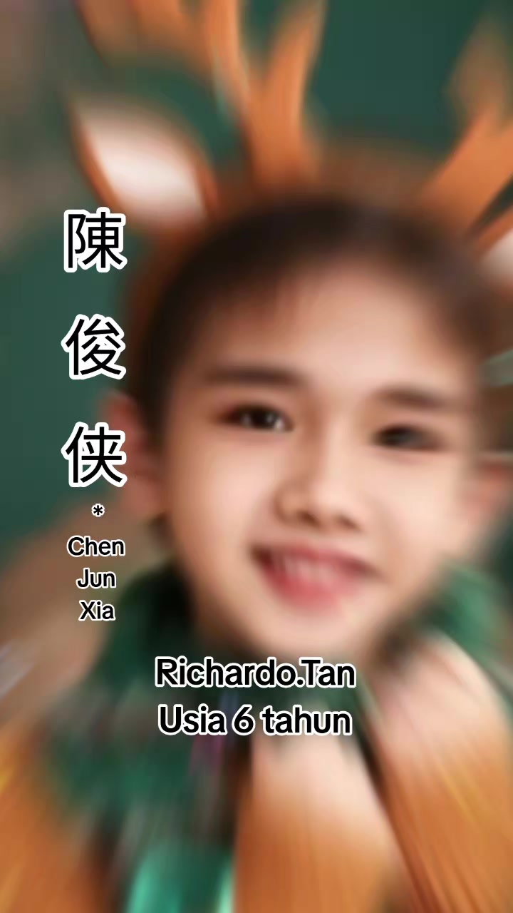 @陈俊侠.Richardo Tan