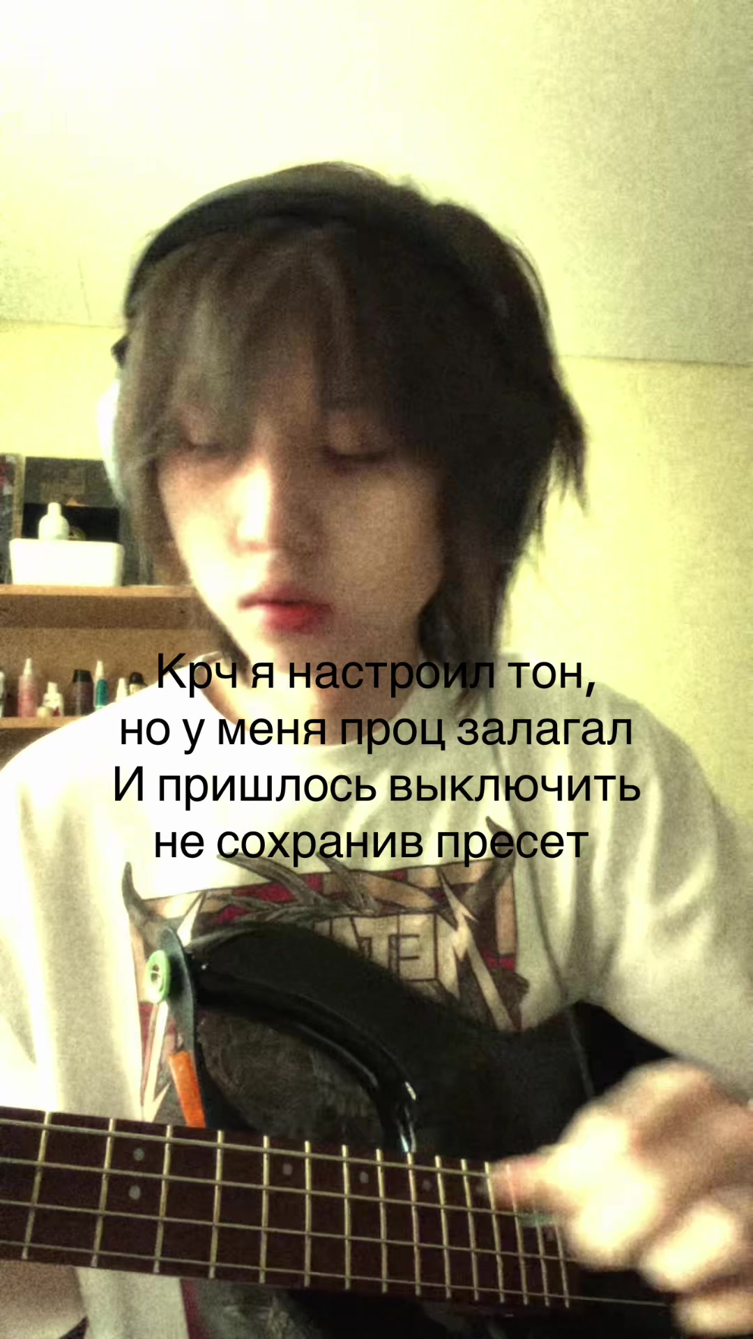 @lamestshitt