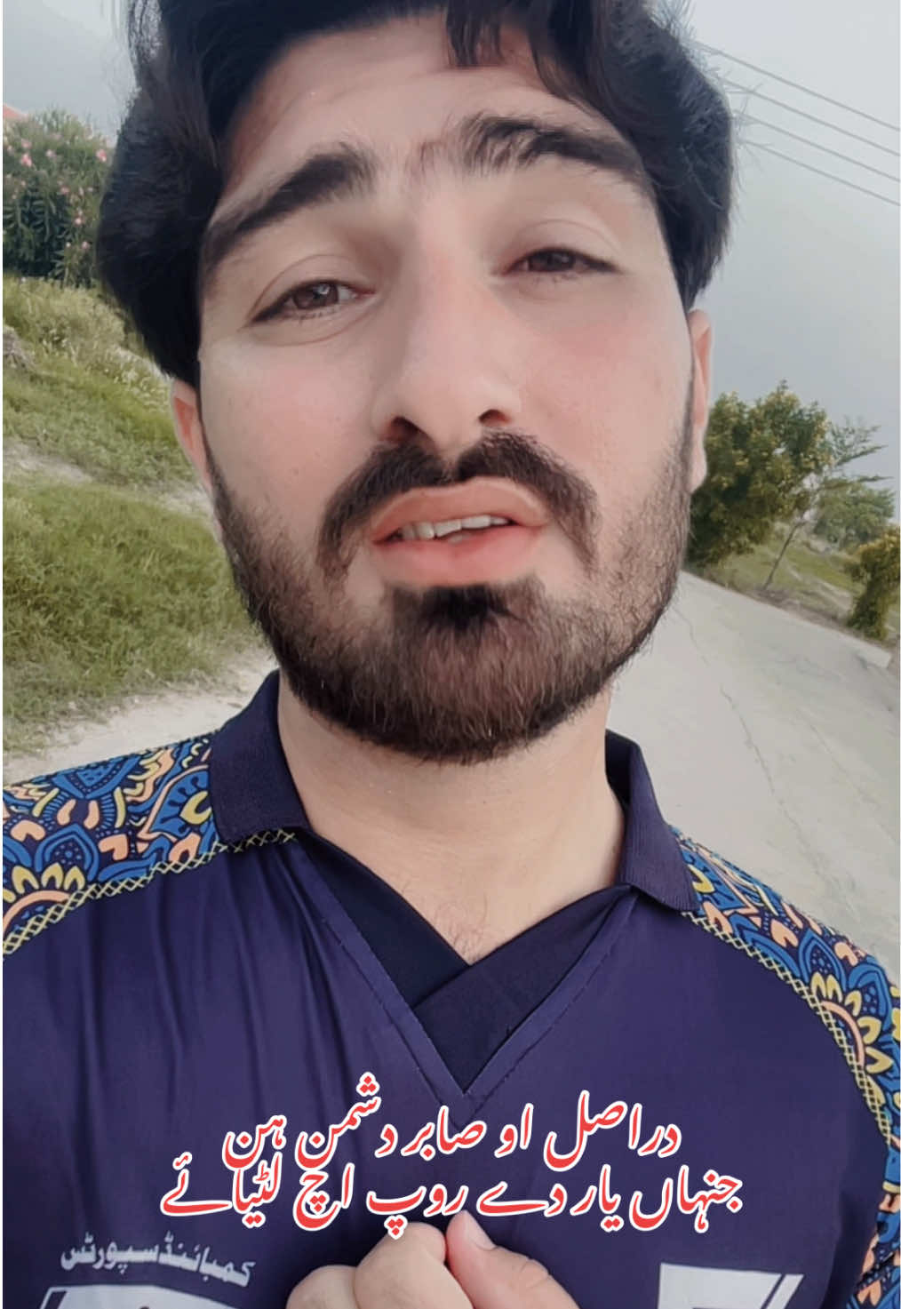 @FaaDii Niazi