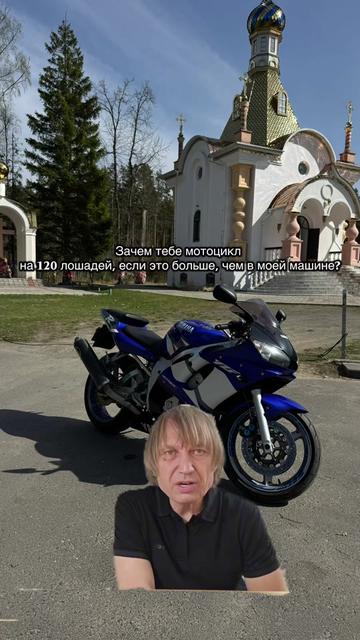 @Богдан Эдуардович