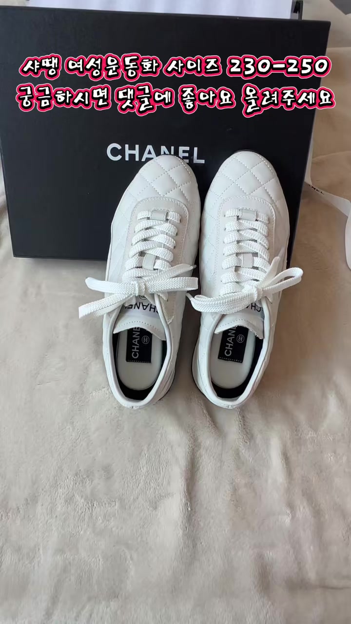 @나나쇼핑2