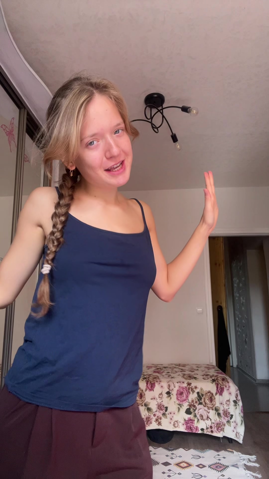 @варечка