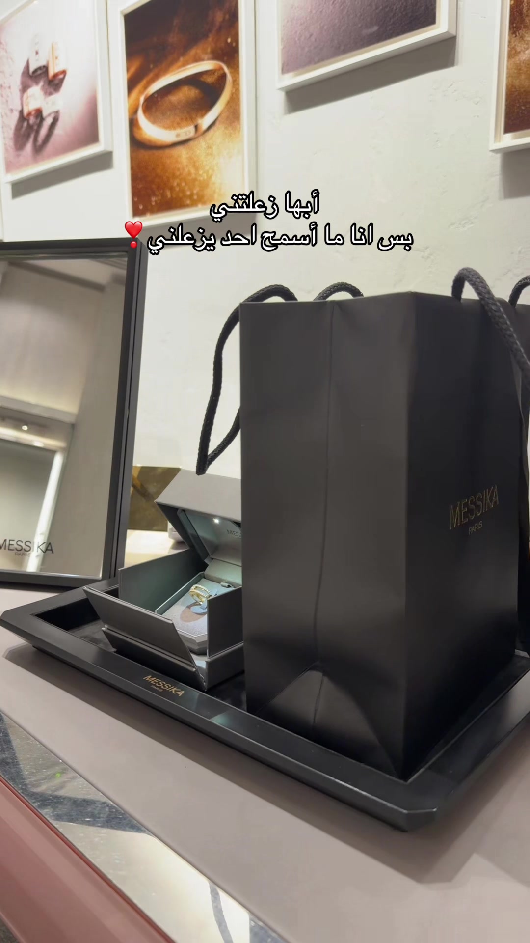 @شهد التويجري