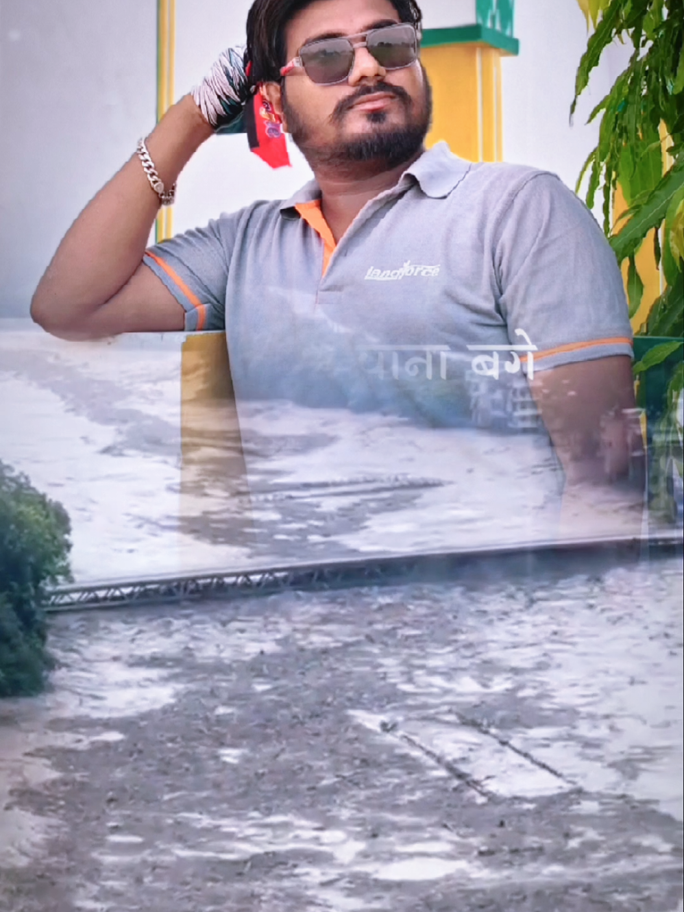 @🥰Pawan Maurya🥰