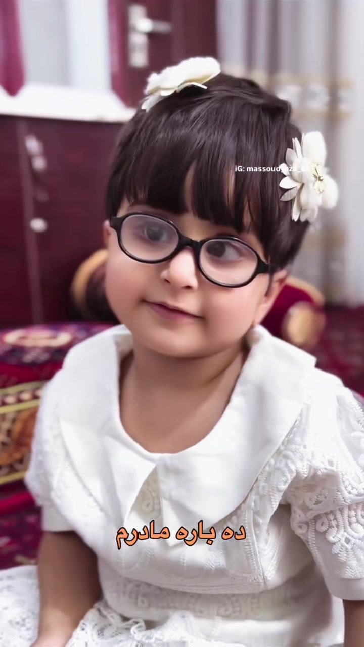 @بسم الله دلسوز