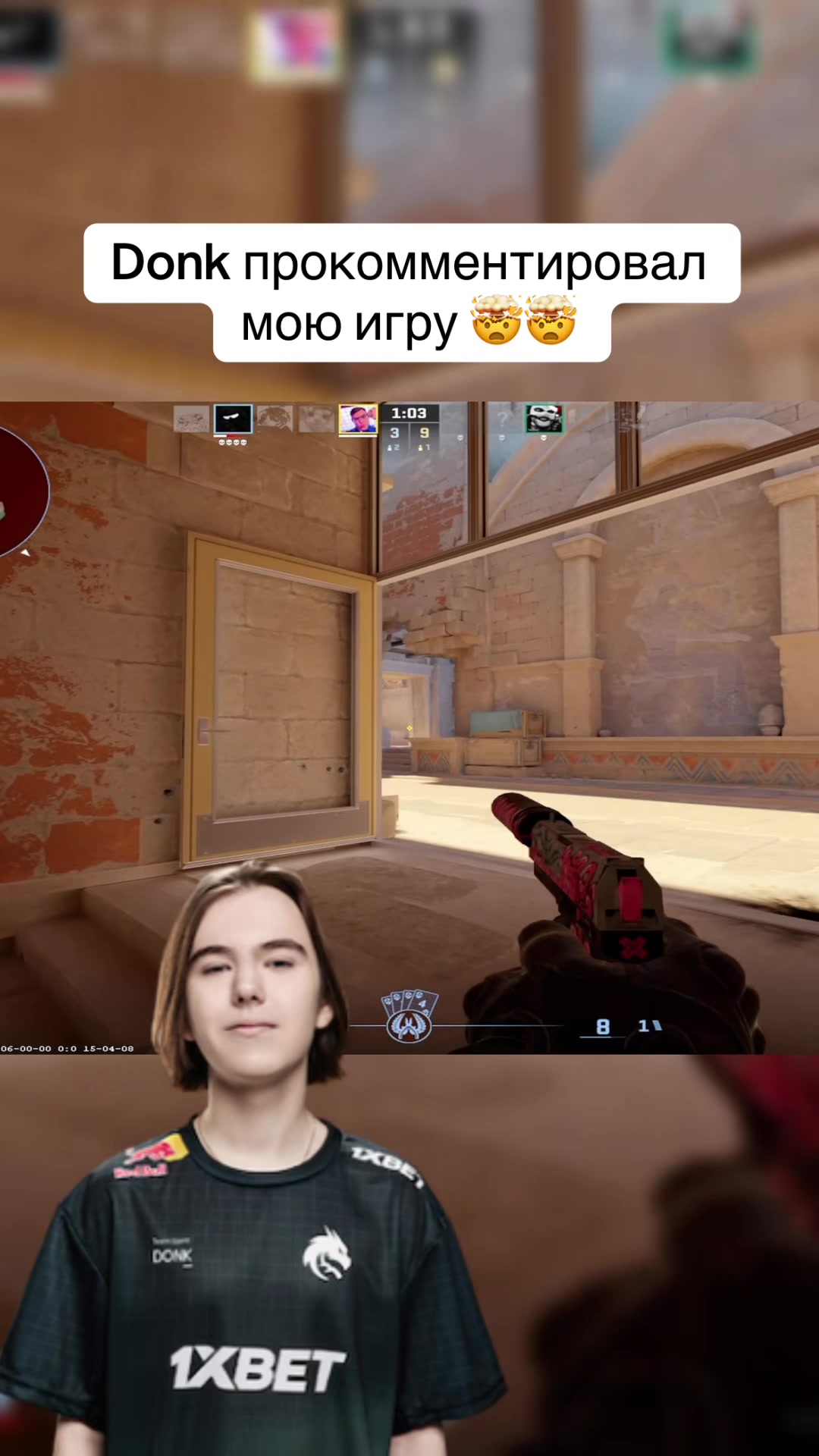 @XOODWIE