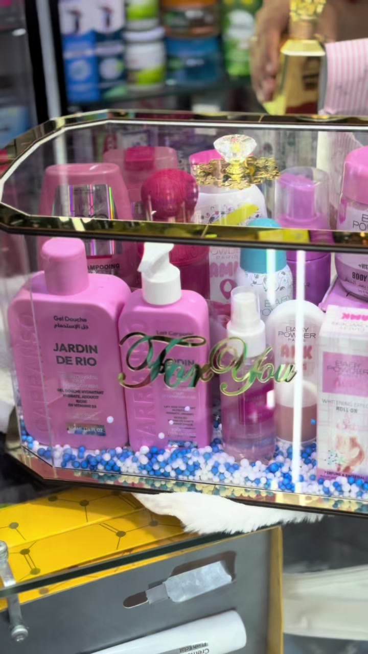 @Élla cosmétique