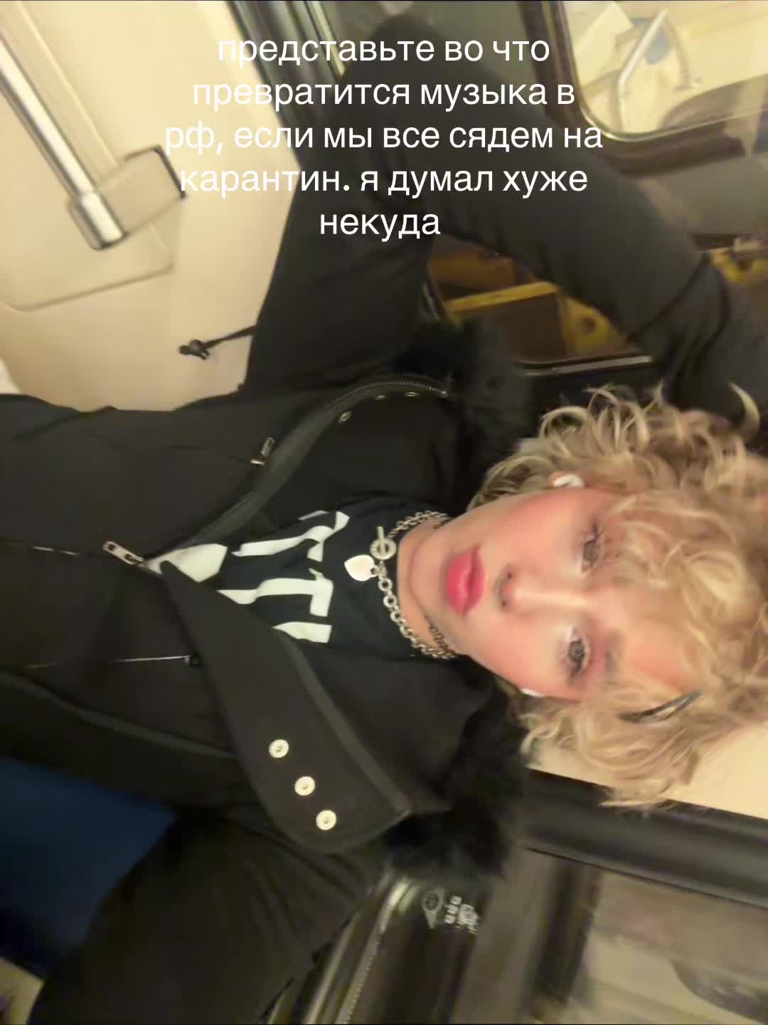 @тгк: шалеймо