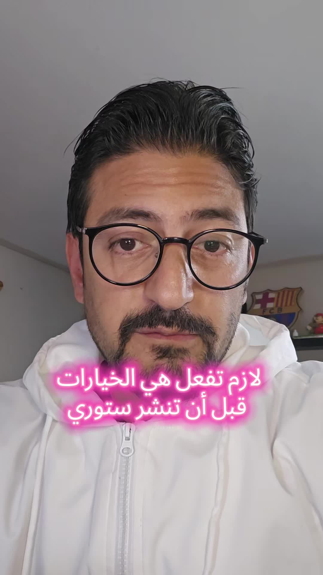 @Wajih Alkhiami وجيه الخيمي