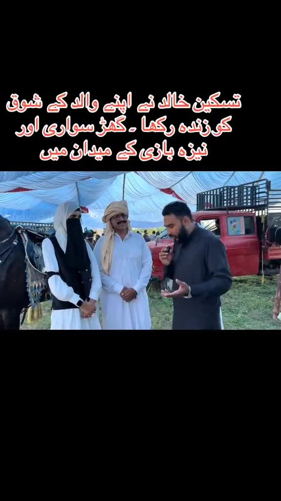 @AttaUllah khan
