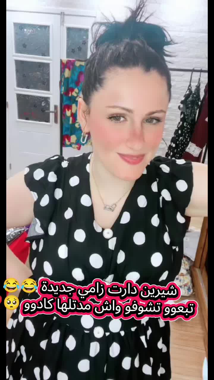@👑 Queen Cherine 👑🇩🇿