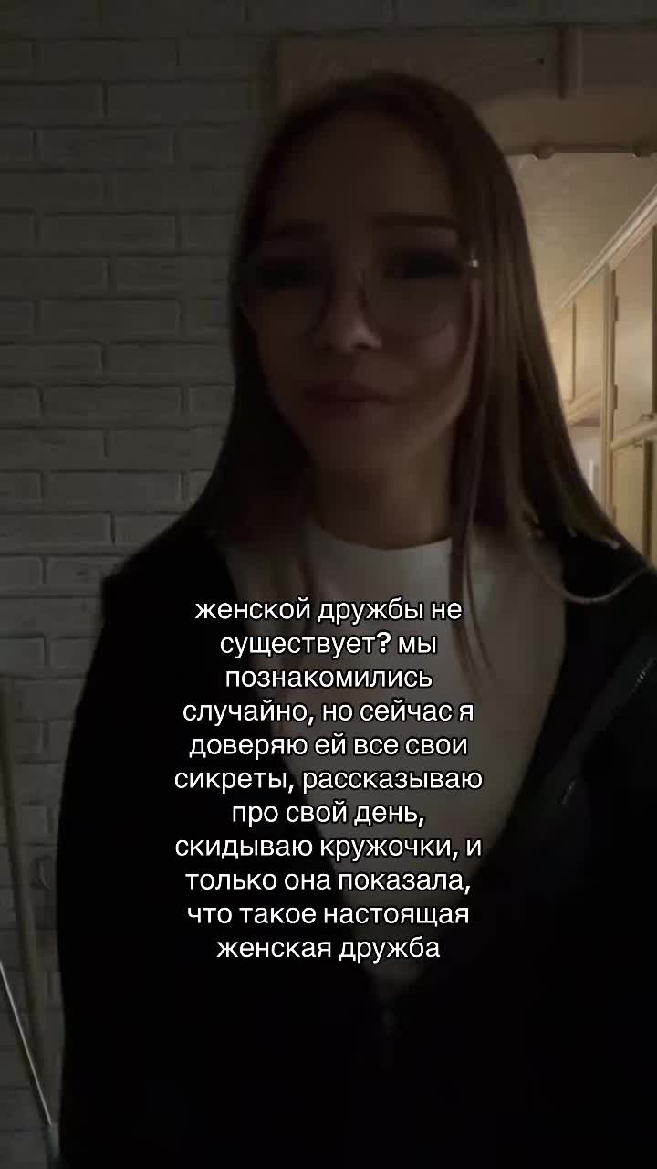 @скиталс