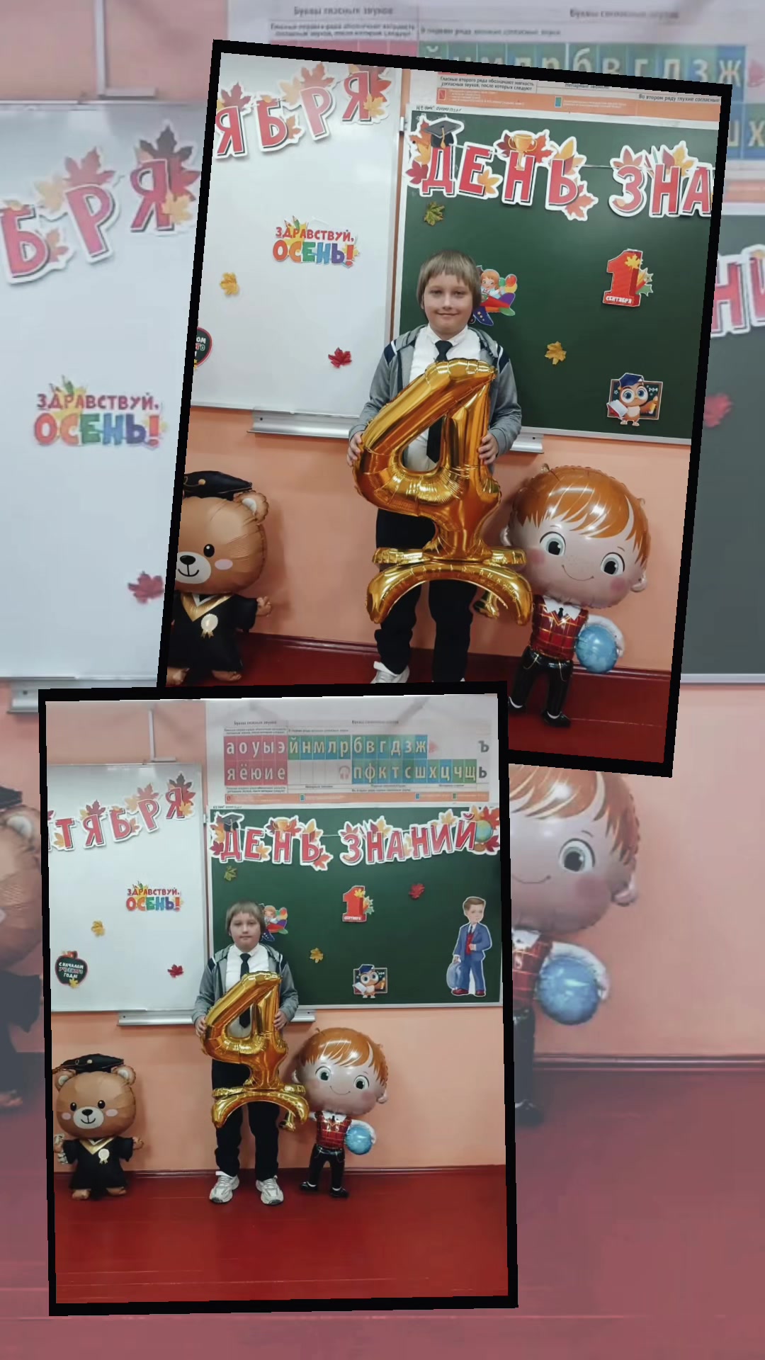 @💫Обесбашеная бестия💫