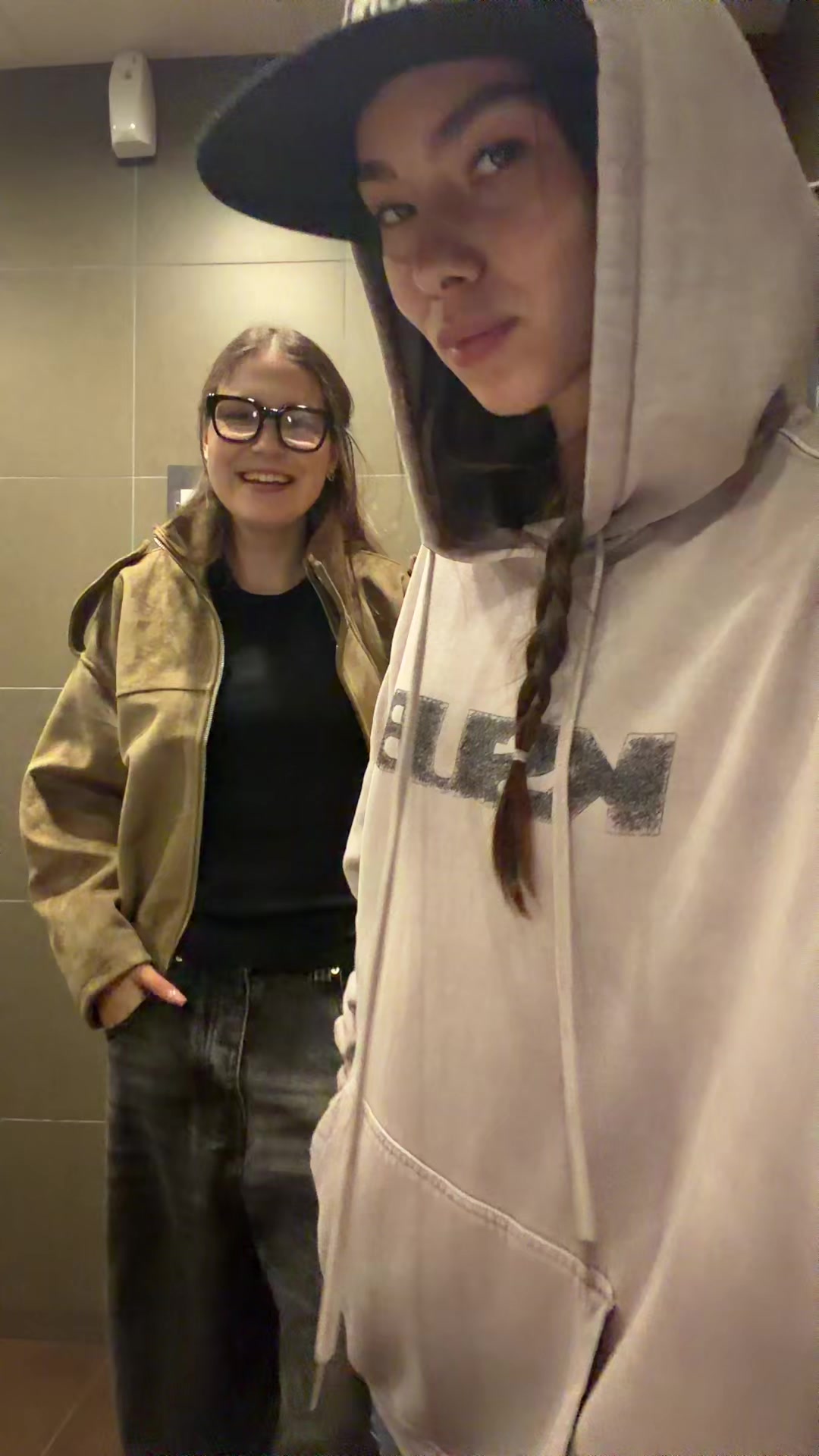 @сабинаранер