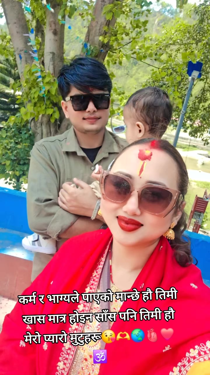@Shreyanshmom🌏❤️🫀🫶😘