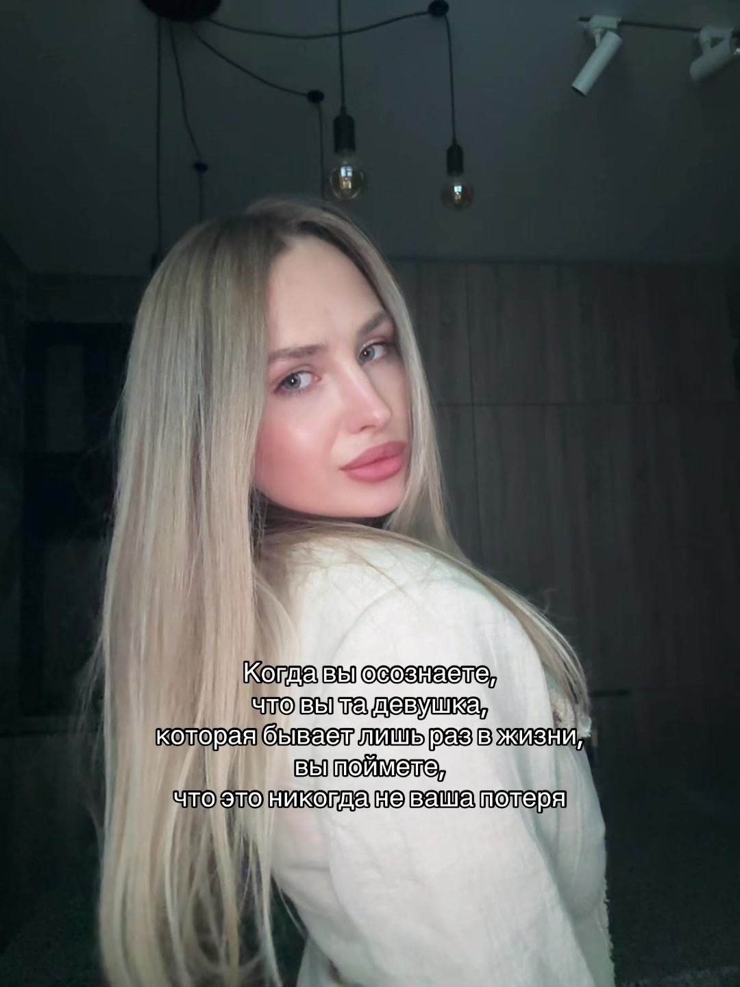 @Карина