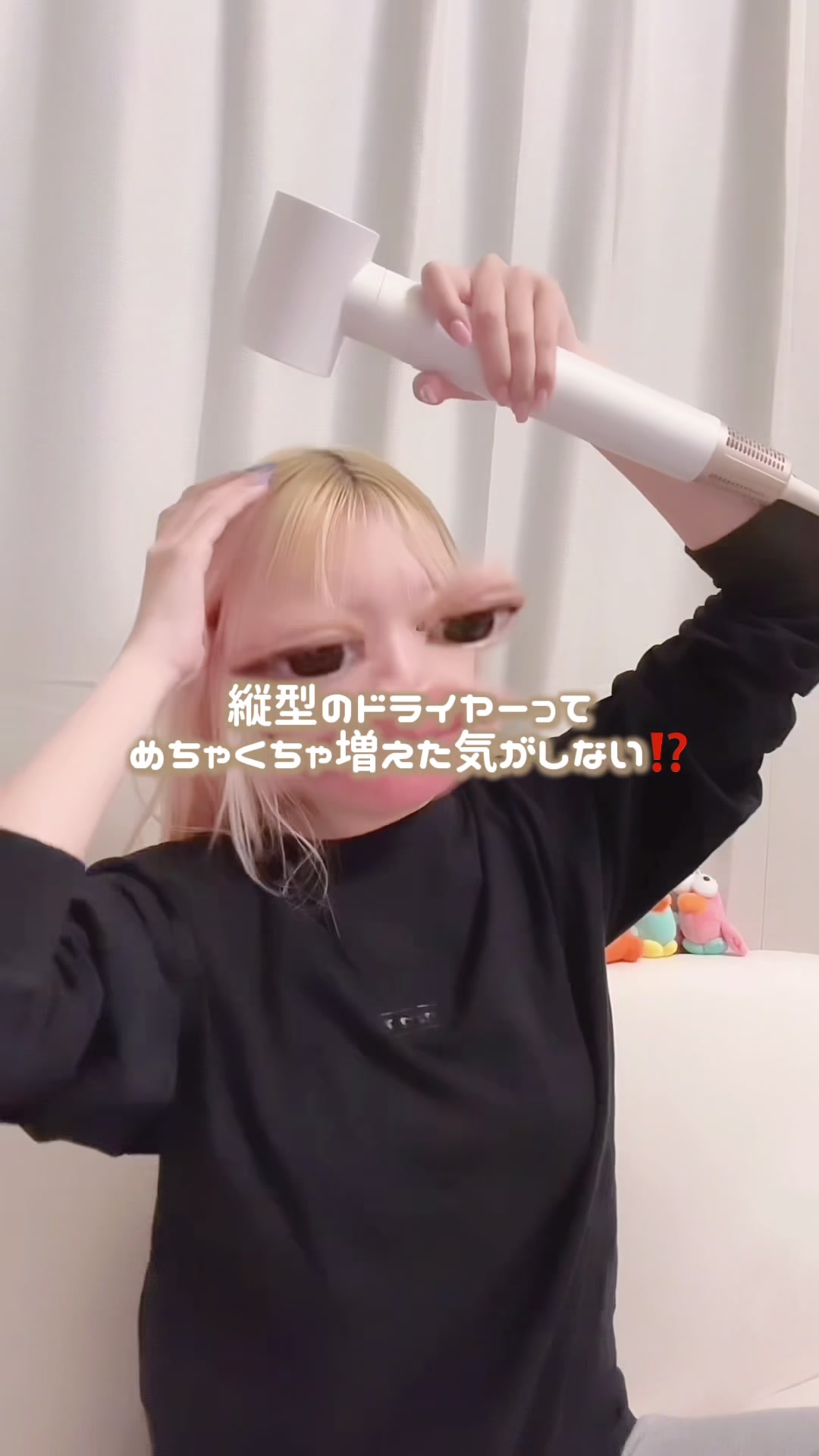 @タイラ ヒナノ