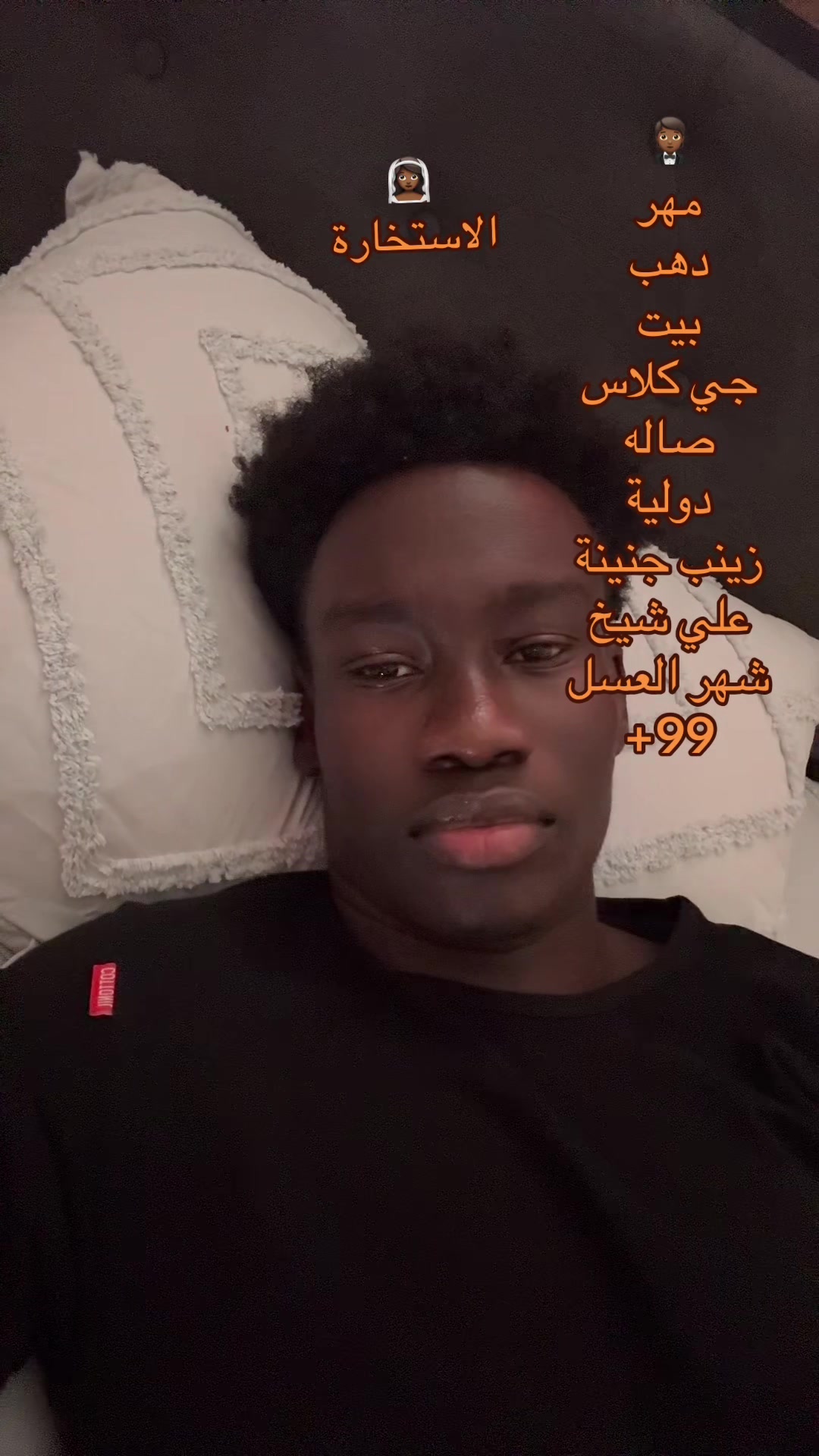 @Shafi