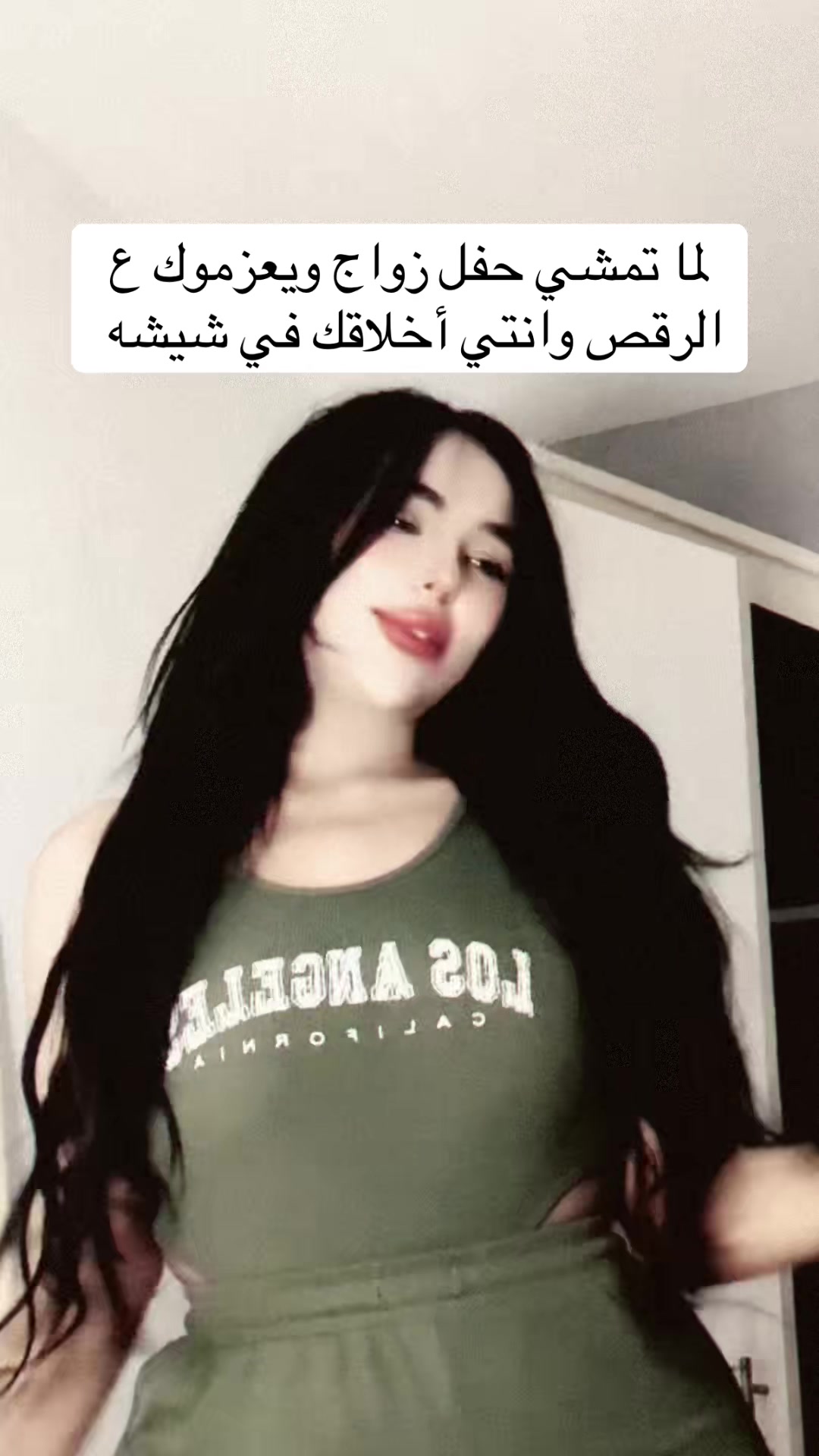 @مريم الككلي💍👑
