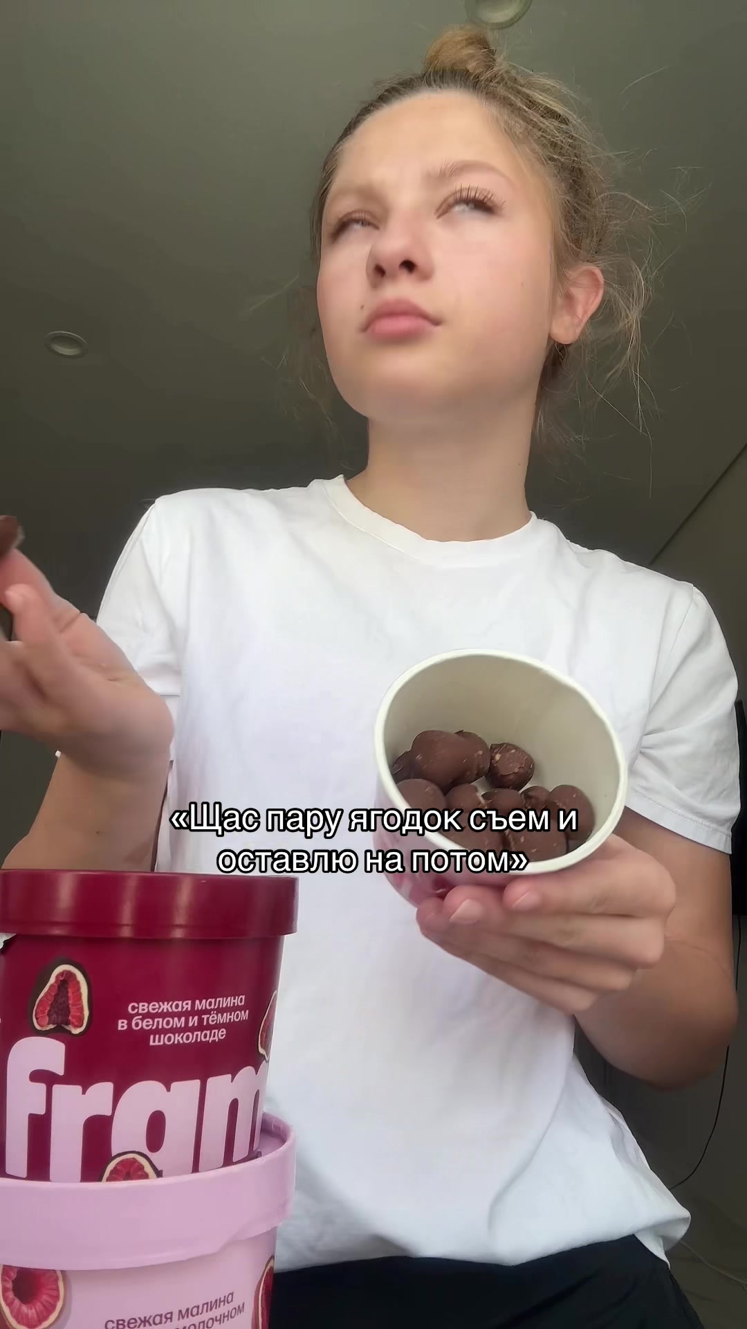 @kirra.fil