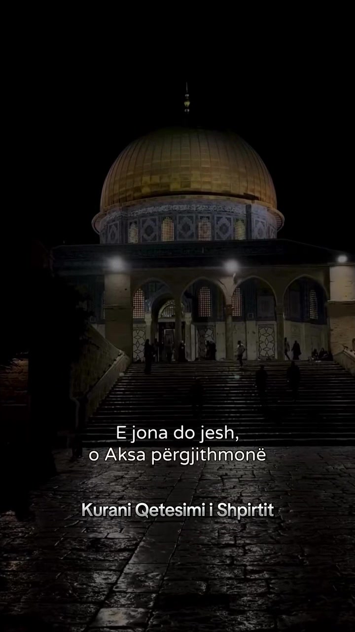 @Kurani Qetesimi i Shpirtit