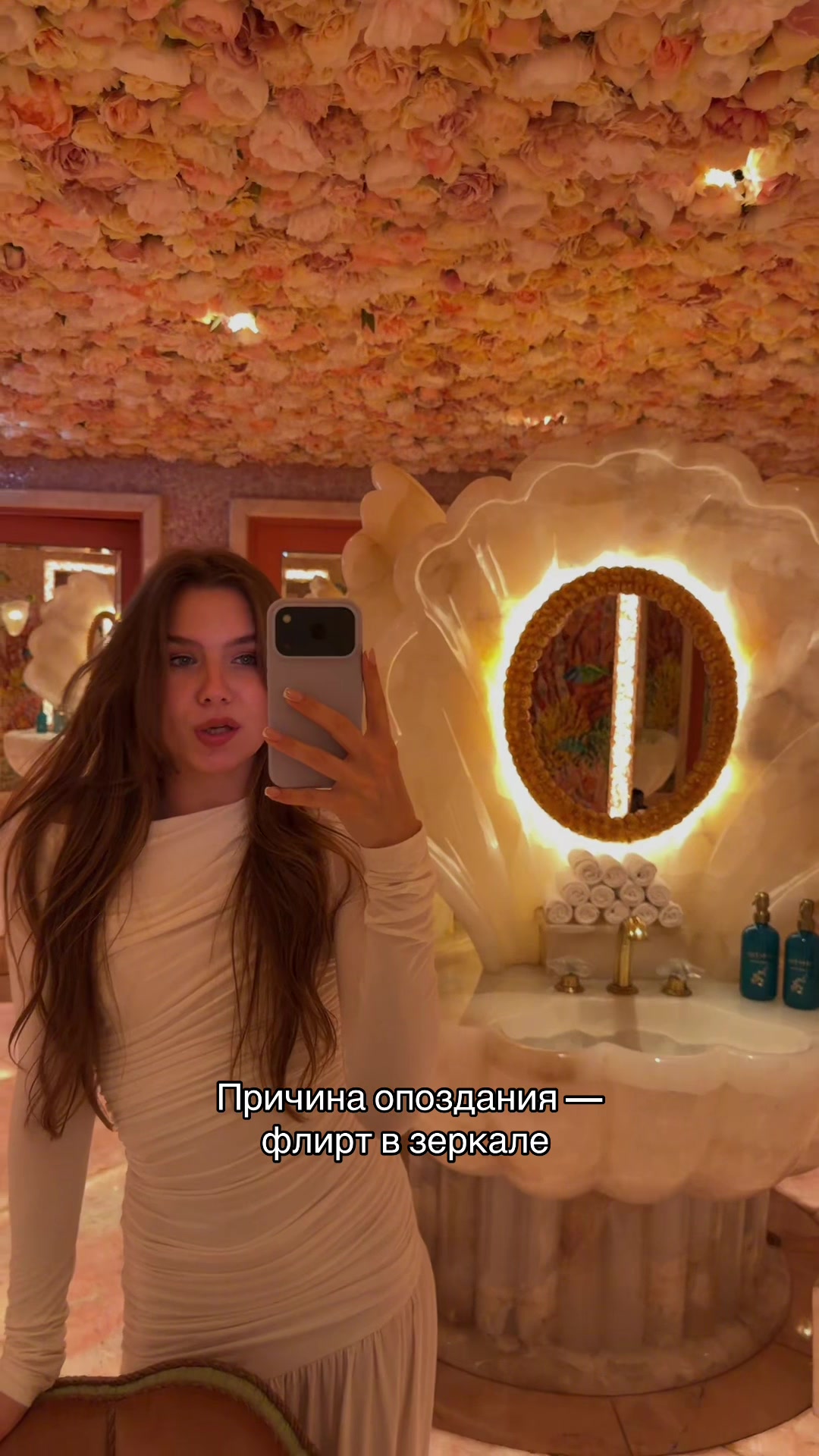 @Ульяна Шуйская | женский блог