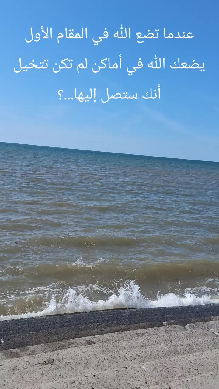 @salam 🇬🇧